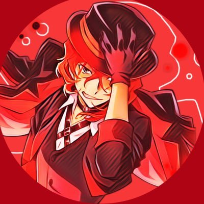 taintedscrrcw's profile picture. you can tell me, I'm not human am I? - Indie portrayal ( 18 + writer ) ( not spoiler free )