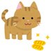 ねこねこ@拡散垢&相互フォロー100% (@catnekomoney) Twitter profile photo ねこねこ@拡散垢&相互フォロー100% (@catnekomoney) Twitter profile photo