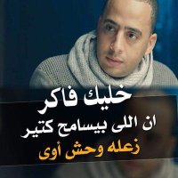 محمد ابو مكه (@7grjpwtvhg3abzs) Twitter profile photo