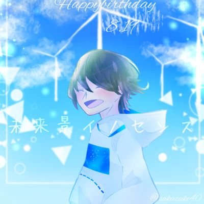彩儷🌃さんのプロフィール画像
