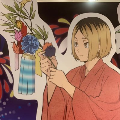 kotahazu1's profile picture. 