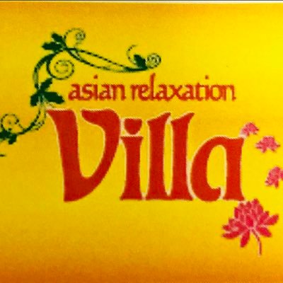 全国で100店舗以上を展開している『asian relaxation villa』 施術はもちろん接客やおもてなしにこだわり、様々な地域のお客様から好評を頂いております。 そして、2021.10 大阪市初出店いたします。 オープンまでの軌跡をツイートさせて頂きますので、どうぞ宜しくお願い致します！