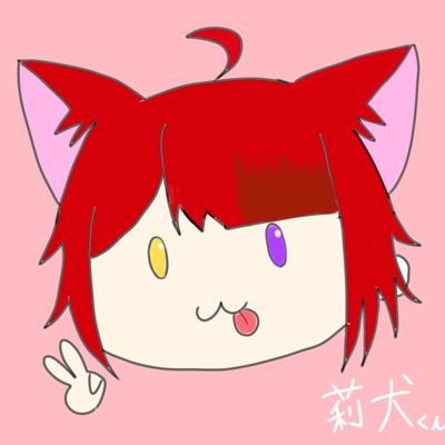 くるみさんのプロフィール画像