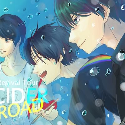 ふぅさんのプロフィール画像