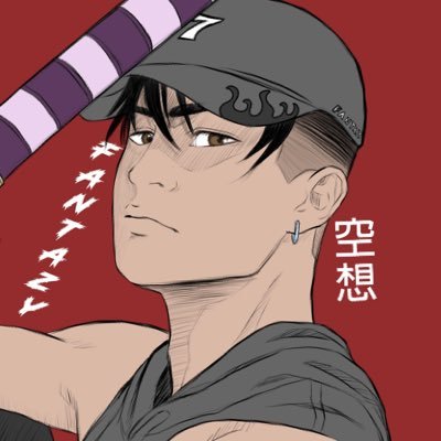 Zokenさんのプロフィール画像