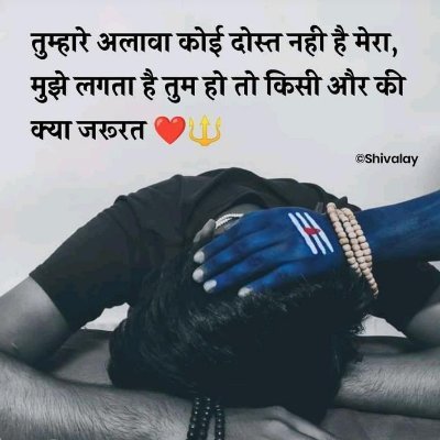 Ankit