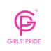 Girls' Pride Gambia (@GirlsPrideGam) Twitter profile photo