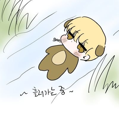 gudokheart's profile picture. 구독계:세상엔 하트를 누를 것이 너무 많다 / 성인