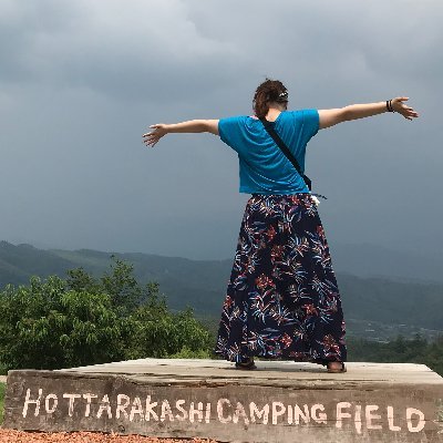 rie0119's profile picture. I Like camping♡Sweet Movie♡TVdrama♡ fashion♡ music♡ and yoga♡ 2022.05.06予定→2022.5.17爆誕
