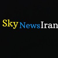 Sky News Iran 🇺🇦(@SkyNewsIran) 's Twitter Profile Photo