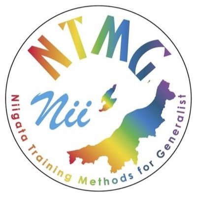 Ngt_u_med_genm Profile Picture