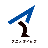 アニメタイムズ 公式(@AnimeTimes_Ch) 's Twitter Profileg