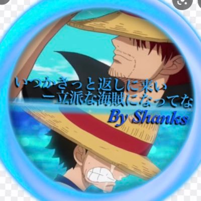 神戸大志望⚽️勉強垢📖 高2🖋 本気で頑張ります❗️ 勉強垢さんフォロバしま す！ 偏差値70目標