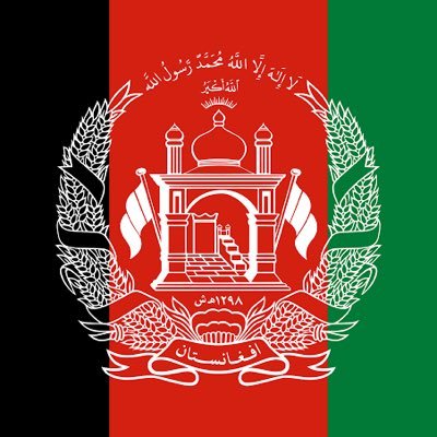 Afghanistan 🇦🇫