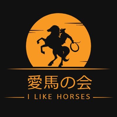 【中の人】は生まれた頃から何も聴こえません🦻Became an RDO citizen from April 29, 2021🏜️Became a gang from August 22, 2022🕺🏽Exited Vault 76 on January 7, 2023☢️