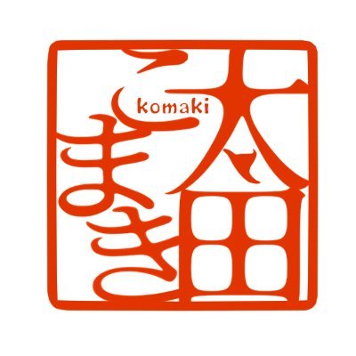 太田こまきさんのプロフィール画像