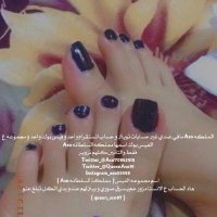 السلطانه Aso للديوثين الحساب الجديد (@aso90127168) Twitter profile photo