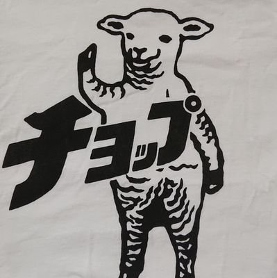 lambchop705's profile picture. 漫画とうさぎと猫が好きです。