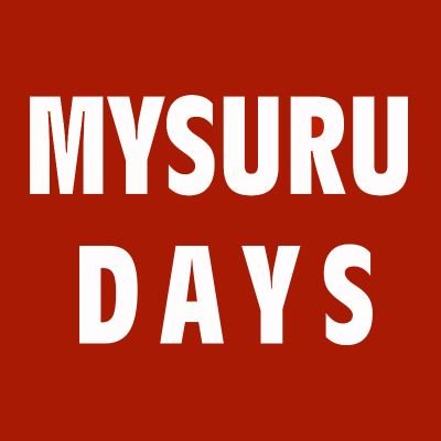 Mysuru_Days