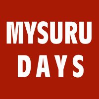 Mysuru_Days (@mysuru_days) 's Twitter Profile Photo