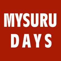 Mysuru_Days(@Mysuru_Days) 's Twitter Profileg