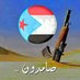 المختار الضالعي (@yvnyorceecmrfu5) Twitter profile photo المختار الضالعي (@yvnyorceecmrfu5) Twitter profile photo