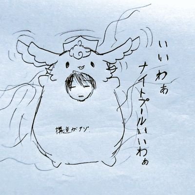 めうさんのプロフィール画像