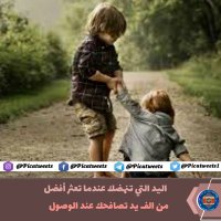 صاحب النخوة (( 🌼 )) (@a1a1ga) 's Twitter Profile