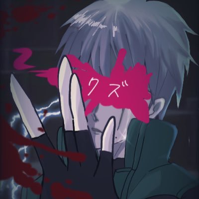 おなすさんのプロフィール画像