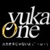 YukaOne (@yukaone4430) Twitter profile photo YukaOne (@yukaone4430) Twitter profile photo