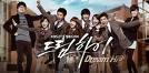 Korean drama l Sekolah, romantis l 16 episode l owner @EvaGraceBee l Saranghae Korea..