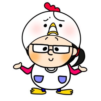 こっこ🐣さんのプロフィール画像