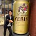カントー地方のゆうき (@yuki_1chiban) Twitter profile photo カントー地方のゆうき (@yuki_1chiban) Twitter profile photo