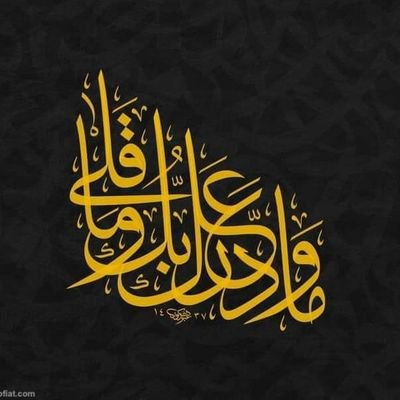 ymBreHeBdvbQzTv's profile picture. 