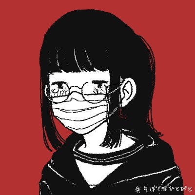 xxhobihopee's profile picture. i've seen better days