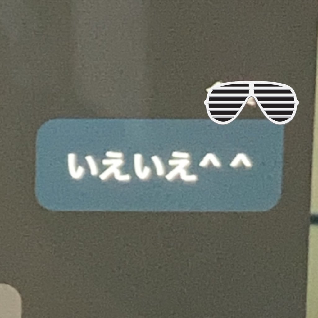 すずさんのプロフィール画像