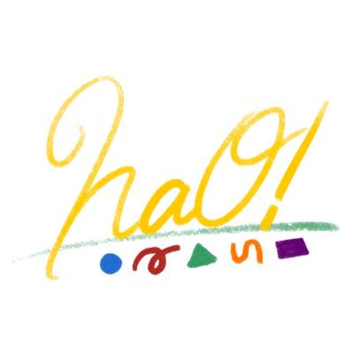 𝗵𝗮𝗢!さんのプロフィール画像