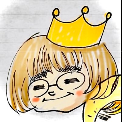 藍上王歌おうか.と呼んでﾌｫﾛﾊﾞ98%プロフ見てからフォローしてね👑あいうえ.おうかさんのプロフィール画像