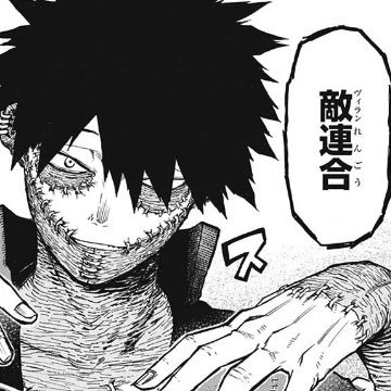 ぽぽろ☥♡さんのプロフィール画像