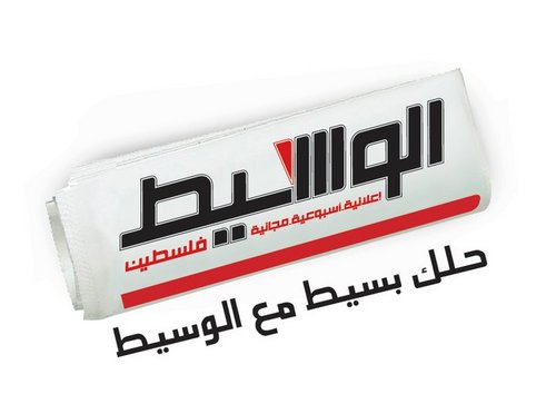 ewaseetps's profile picture. 