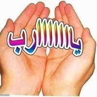 ليلى محمد (@laila439144) Twitter profile photo