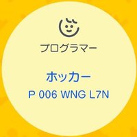 ゲームプログラミングHH (@hh93942802) 's Twitter Profile
