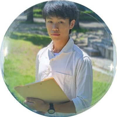 【一歩を踏み出すための促進薬💊】精神保健福祉士取得を目指す23歳学生|社会福祉士と介護福祉士保持|スキル・経験・自信なしの不安の塊→マーケティングを開始し彼女と楽しく成長中！|マーケ×SNS活動中|リアルでもネットでも人助け|大好きな彼女と結婚したい！