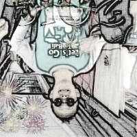 ✨🇮🇩_사하나민_🇵🇸✨ (@saha_namina_) 's Twitter Profile