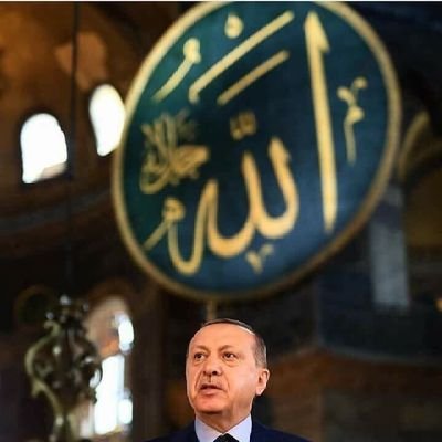 Birgün iki kelimeyle anlatmaya çalıştığınız Recep Tayyip Erdoğan'ı tarih ciltler dolusu kitaplarla anlatamayacak