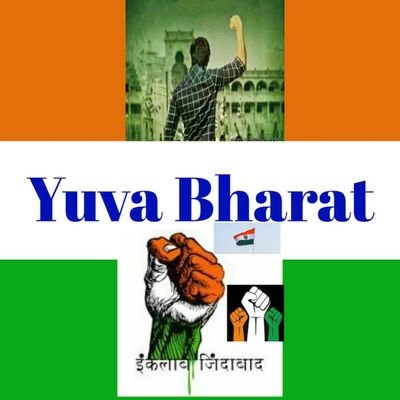 Yuvaabharat's profile picture. यहाँ सिर्फ देशहित की बात होगी🇮🇳
युवाओ की बात होगी,
रोजगार की बात होगी,
आरक्षण की बात होगी,
SCST एक्ट की बात की होगी.

आलोचना मेरा जन्मसिद्ध अधिकार है.
आलोचक.