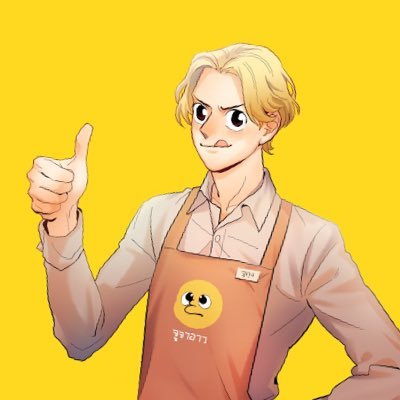 จูคุง✨🌝👍🏻さんのプロフィール画像