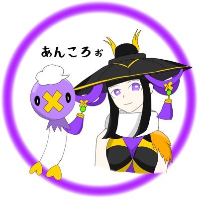 ぼっち あんころさんのプロフィール画像