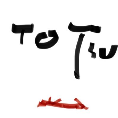 にーなな🐯🌟🌟🌟さんのプロフィール画像