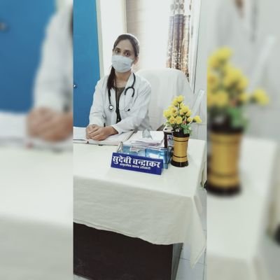Community health officer at AB-HWC, Mungeli👩‍⚕️
NHM C.G.Govt.⚕️